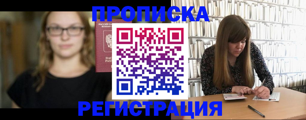 форма 3 в Дивногорске